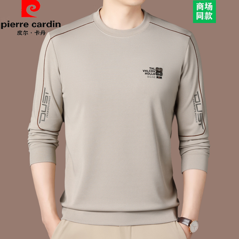Authentic Pierre Cardin New Men's Pure Cotton Long-Sleeve T-Shirt, Crew Neck Sweatshirt, Loose Fit, Versatile, Popular Base Layer Men's T-Shirt