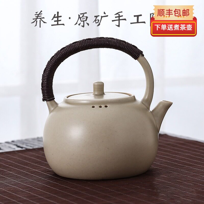 Handmade pottery pot black crystal stove teapot brewing tea kettle tea tea making tea hot heat-resistant tea breeder