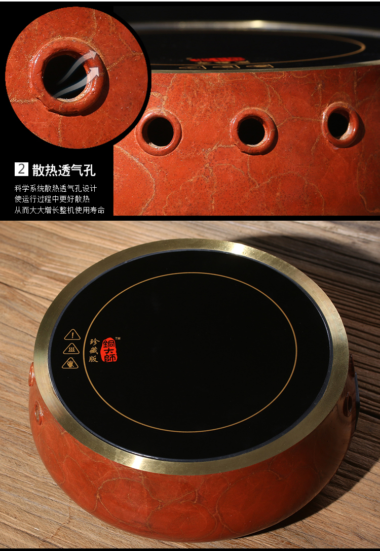 bếp điện từ mini Song Yixuan Bếp điện gốm nhỏ gia đình nhỏ bếp nhỏ Nồi đồng nồi sắt nồi bạc nồi đặc biệt bếp từ bosch pid675dc1e