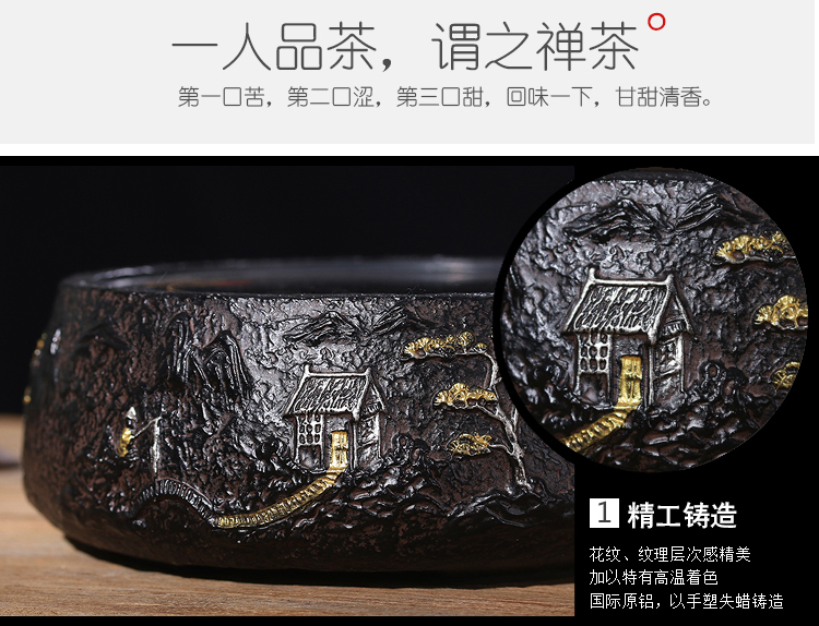 Song Yixuan Bếp điện gốm trà nhỏ nồi chè nhỏ Hộ gia đình câm máy tính để bàn nồi cơm điện ưu đãi đặc biệt bếp từ saiko