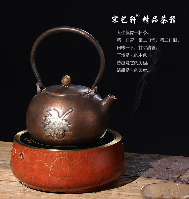 Song Yixuan Bếp điện gốm nhỏ gia đình nhỏ bếp nhỏ Nồi đồng nồi sắt nồi bạc nồi đặc biệt bếp từ genny