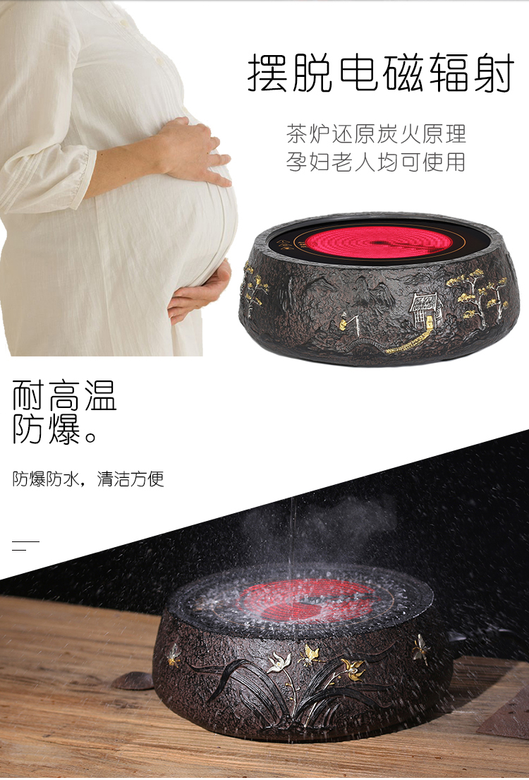 Song Yixuan Bếp điện gốm trà nhỏ nồi chè nhỏ Hộ gia đình câm máy tính để bàn nồi cơm điện ưu đãi đặc biệt bếp từ saiko