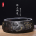 bếp malloca Song Yixuan Bếp điện gốm trà nhỏ nồi chè nhỏ Hộ gia đình câm máy tính để bàn nồi cơm điện ưu đãi đặc biệt bếp từ âm đôi Bếp điện