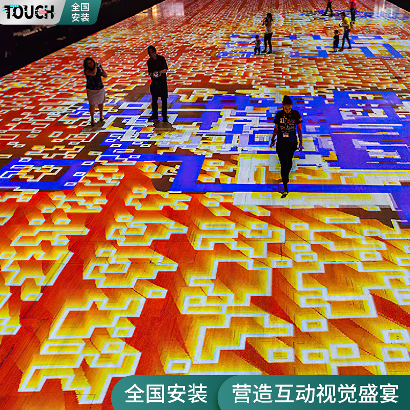 Multi Channel Ground Wall Interactive AR Fusion System Ground Creative Play Holography Projection Outdoor photo-screen