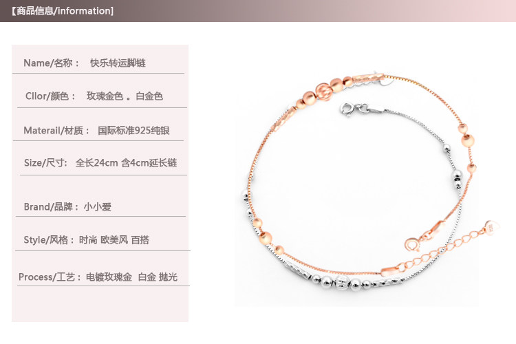 Bracelet de cheville Femme OTHER   en Argenterie - Ref 3103876 Image 8