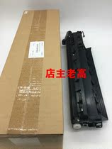 Original fit Sharp AR 2048201 2348 S D N developing component carrier DV component developing bin
