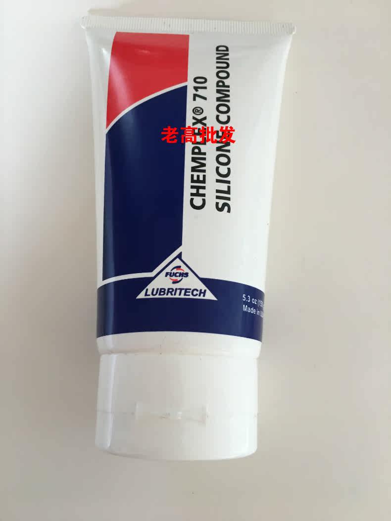 Application of original dress Import 150 gr SILICONE GREASE FIXING SPECIAL SILICONE GREASE FIXING SILICONE OIL DINE FILM LUBE