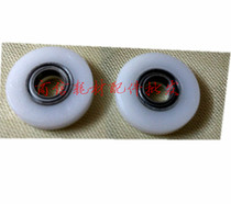 Shock-denier AD168 166216226 clearance wheel improved with bearing clearance wheel pair