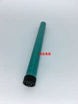 Applicable HP Q2612A 12A 1010 1020 1018 1018 M1005 1022 3015 Mitsubishi drum core