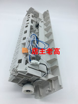 Original fit Sharp AR 2048 2348 2648 3148SDN hand delivery next to paper box assembly