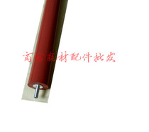 Applicable 2240 2240 7055 7055 7360 7360 2130 7470 7470 fixing lower roller shaft pressure rollers