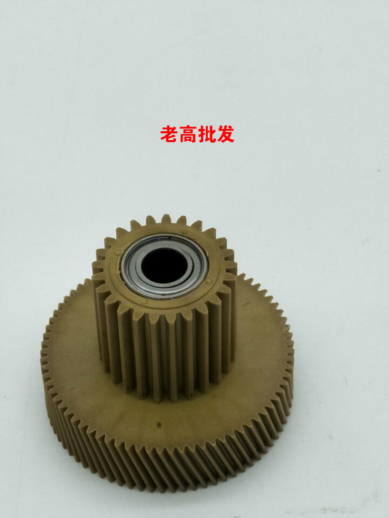 Canon IR5000 IR5000 IR5020 IR5020 IR6020 IR6020 drive gear main motor gear