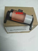 Original dress Ke Mei BH223 283363423 beautiful energy Dada 7823 7828 Draft transmitter delivery device rubbing paper wheel