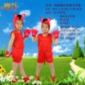 公主美眉