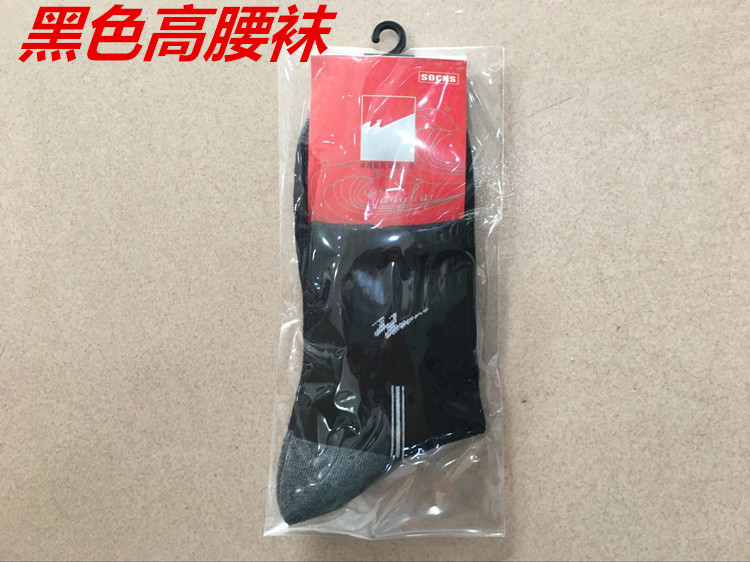 Sao đôi nam giới và phụ nữ vớ cotton ngắn vớ mùa hè của nam giới vớ thuyền mồ hôi khử mùi vớ cotton thể thao giản dị vớ tất nike cổ ngắn