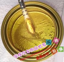 Direct sales Super bright bronzing gold yellow gold paint Flash gold powder paint Gold gold Buddha statue Gold industrial word plaque paint