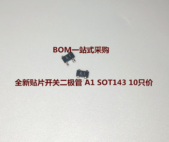 New 1SS272 SOT-143 online version printed A1 ISS272 patch switch diode (10 only price)