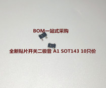 New 1SS272 SOT-143 silk screen A1 ISS272 SMD switch diode (10 price)