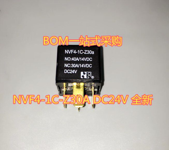 Original fit Ford Motor relay NVF4-1C-Z30a 24V 24VDC large current 30A open and close 5 feet