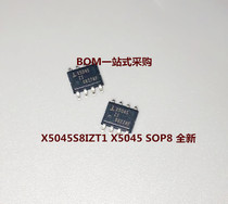 New X5045S8IZT1 X5045ZI SOP8 monitor chip spot