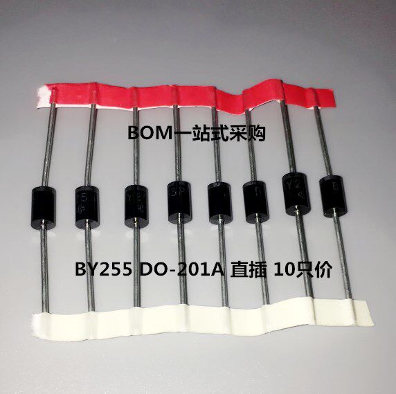 The new BY255GP-E3 54 BY255GP straight-plug DO-201 Quick Recovery Diodes 1 piece = 10