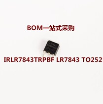 New IRLR7843 LR7843 field effect transistor 161A 30V N-TO-252