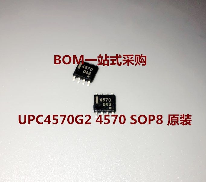 UPC4570G2 UPD4570 SOP8 printing 4570 operational amplifier brand new original