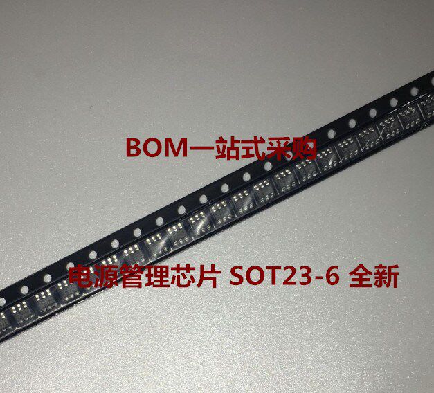 SX1308 SX1308 SOT23-6 2A boost power supply chip output 25V boost mesh version print B628 1 piece = 10 only