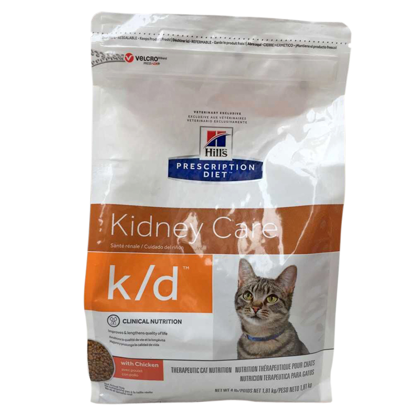 Hills Cat Food American Version for Cats and Dogs, Kidney Function Kd, Gastrointestinal Idcd, Urinary Kd, Kidney Yd, Thyroid
