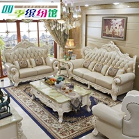 Phong cách châu Âu sofa phòng khách kết hợp của lớp đầu tiên của da sang trọng nhà biệt thự lớn sẵn sàng để thiết sofa đơn giản da châu Âu 123 - Ghế sô pha ghế sofa thông minh