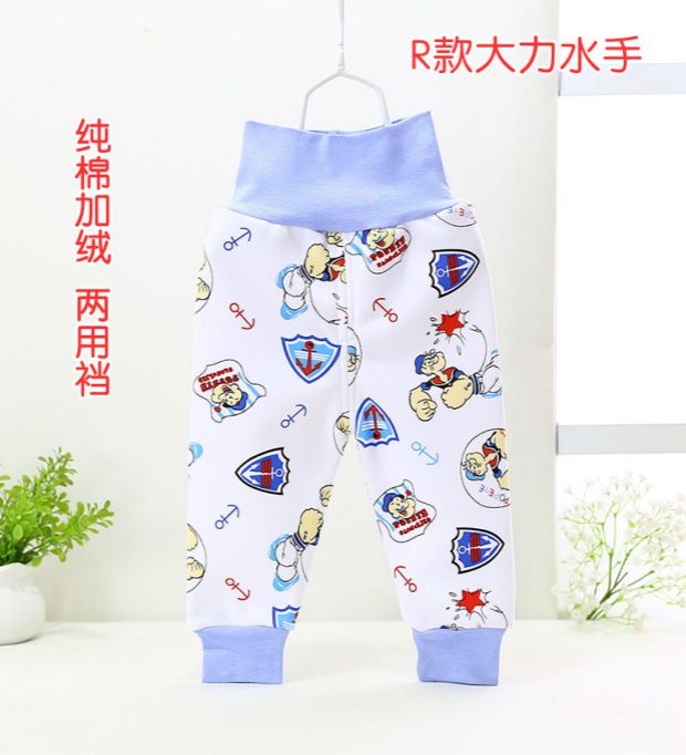Mùa thu và mùa đông bé cotton cao eo đồ lót nhiệt dày cộng với nhung thiết kế quần rốn sơ sinh bé trai và bé gái áo cho bé gái