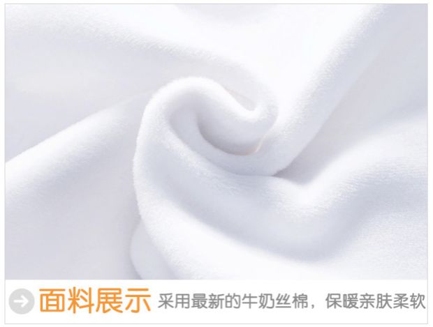 Mùa thu và mùa đông bé cotton cao eo đồ lót nhiệt dày cộng với nhung thiết kế quần rốn sơ sinh bé trai và bé gái áo cho bé gái