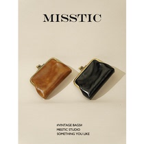 (MT) Exclusive Custom Retro Niche Design Cowhide Mini Coin Purse Small and Exquisite Mouth Gold Bag Wallet