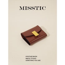 (MT) Cowhide Custom Retro Leather Simple Tofu Card Holder Multi-Card Mini Organ Coin ClipNew