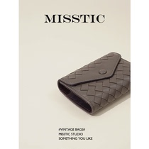 Sheepskin custom MT classic unisex leather woven card holder ultra-thin compact high-quality coin purse NEW