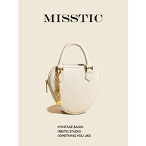 (MT) Apple Bag Niche Design High-grade Cowhide Custom One-Shoulder Diagonal Portable Versatile Mini Handbag