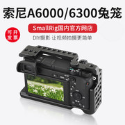 Smock smallrig Sony a6300 / 6000 Máy ảnh lồng thỏ SLR phụ kiện máy ảnh thỏ lồng 1661