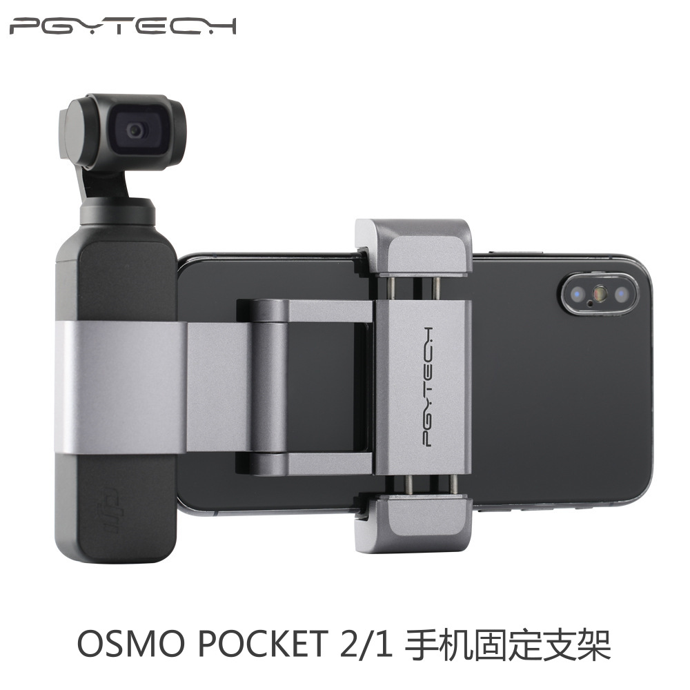 PGYTECH OSMO POCKET2 mobile phone fixed bracket for DJI Yuntai pocket camera accessories