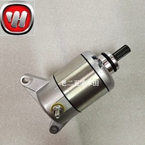 Convient pour Wuyang Honda 150 domination nouveau Fengyi WH125-7-8-11-9 démarreur moteur démarreur