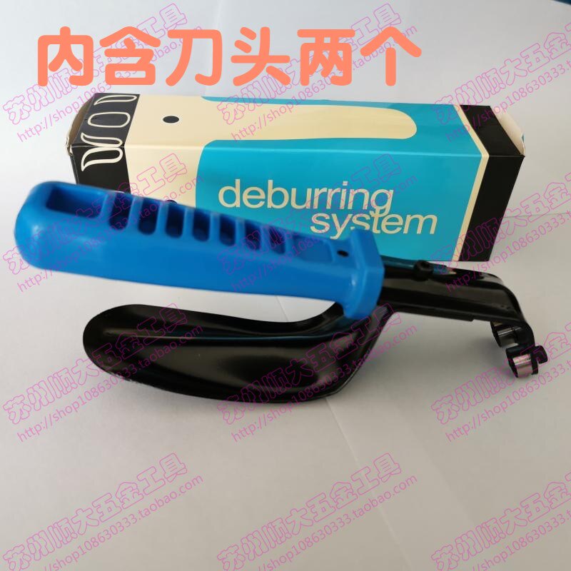 Broach DB1000 Manual sheet trimming knife sheet metal factory special adjustable double-sided trimmer DB1000