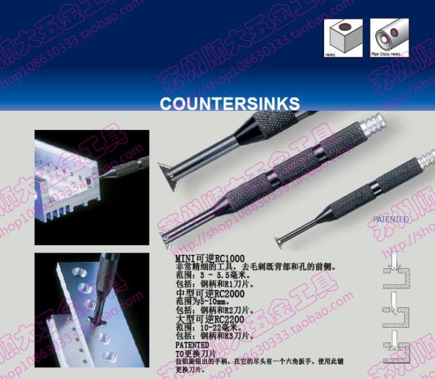 Original Imported from Israel, Internal Hole Trimming Knife, Deburring Scraper Rc1000, Rc2200, Rc2000