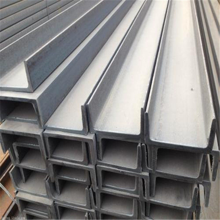 Hardware steel channel steel u-shaped Q235 channel iron Q345 attic steel frame channel steel