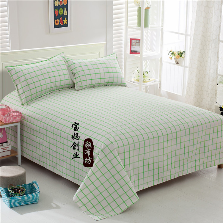 Đặc biệt cung cấp bộ đồ giường cũ vải thô đơn quilt bìa bông đơn đôi mới sọc chăn bìa đám cưới sinh viên bộ chăn gối