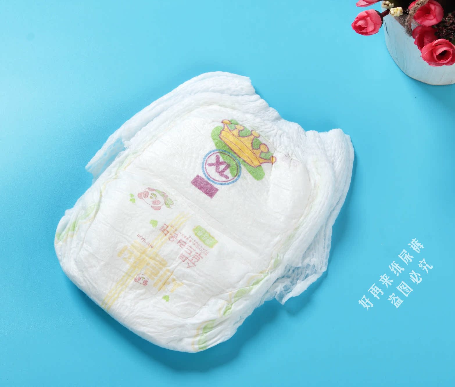Quần Cher Ferrara M, L, XL nam và nữ trẻ mới biết đi quần tã trẻ em tã tã bỉm tốt cho bé