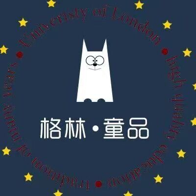 格林童品 成长型童装