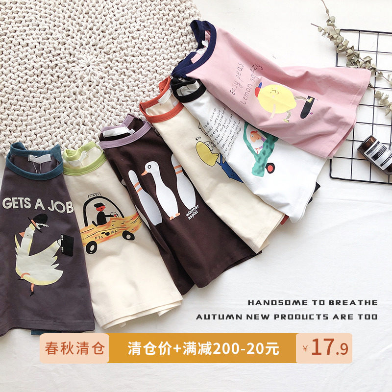 (Export quality close-fitting wear rest assured)2020 autumn children's cashmere pull-up frame pure cotton cartoon bottoming raglan sleeve T