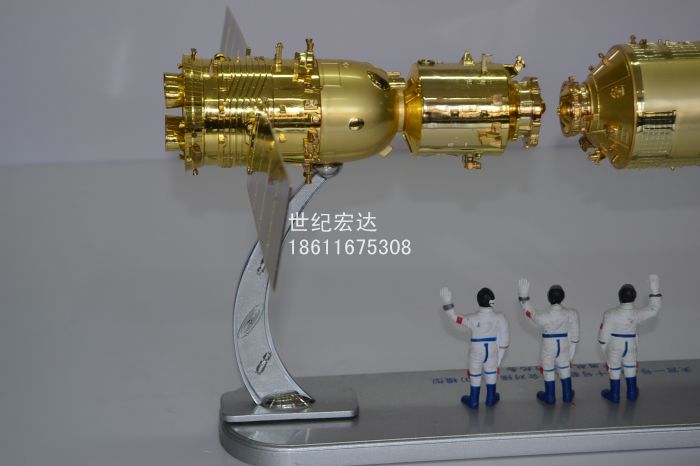 Thần Châu số 11 Thần Châu 11 Tiangong số 2 docking mô hình hợp kim mô phỏng tĩnh thành không gian món quà đồ chơi cho trẻ sơ sinh
