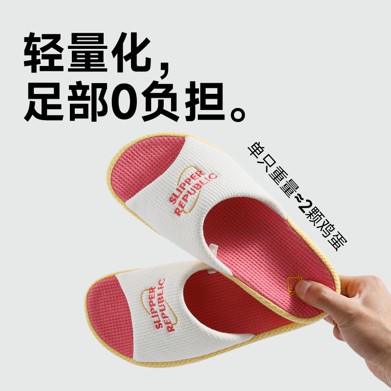 Kedi Yuan Non-Stick Dust Slippers, Silent and Non-Slip Indoor Home Shoes for Women, Summer Couple Candy Color Block Sole Slippers, Lightweight