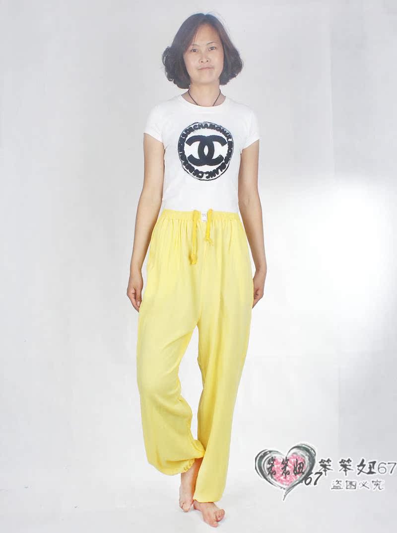 Pantalon pyjama Moyen-âge - Ref 715916 Image 31
