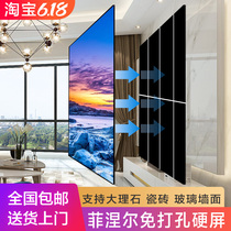 Free-to-punch anti-light hard screen black grid anti-light curtain cloth 100 inch Finiel short Jo 4K laser TV projection Hard curtain
